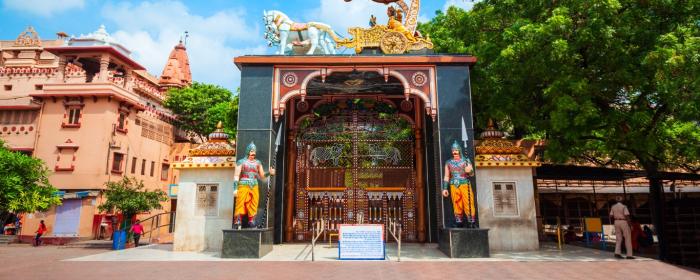 Shri Krishna Janmabhoomi Temple