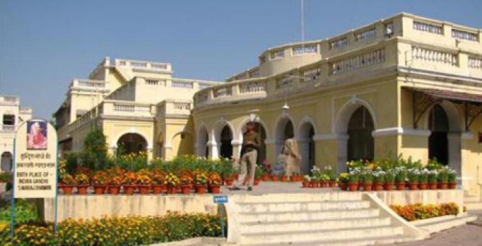 Swaraj Bhawan