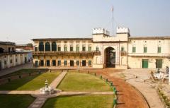 Ramnagar Fort