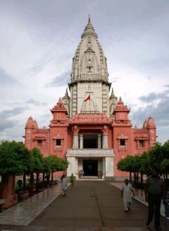 New Vishwanath Temple